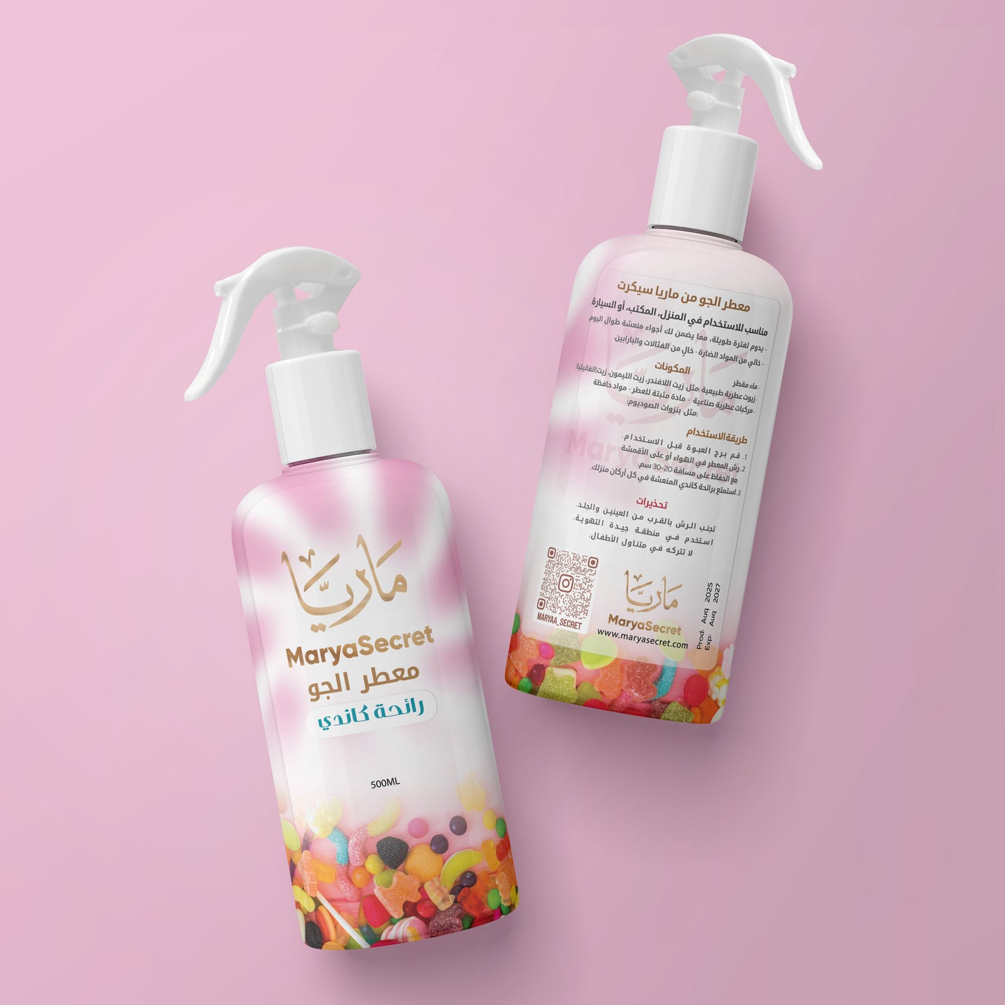 Air spray ( Candy Scent )