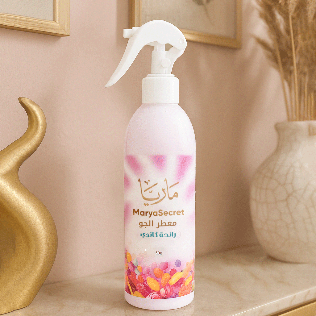 Air spray ( Candy Scent )