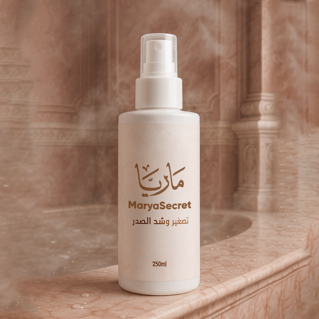 Bust Reduction and Firming