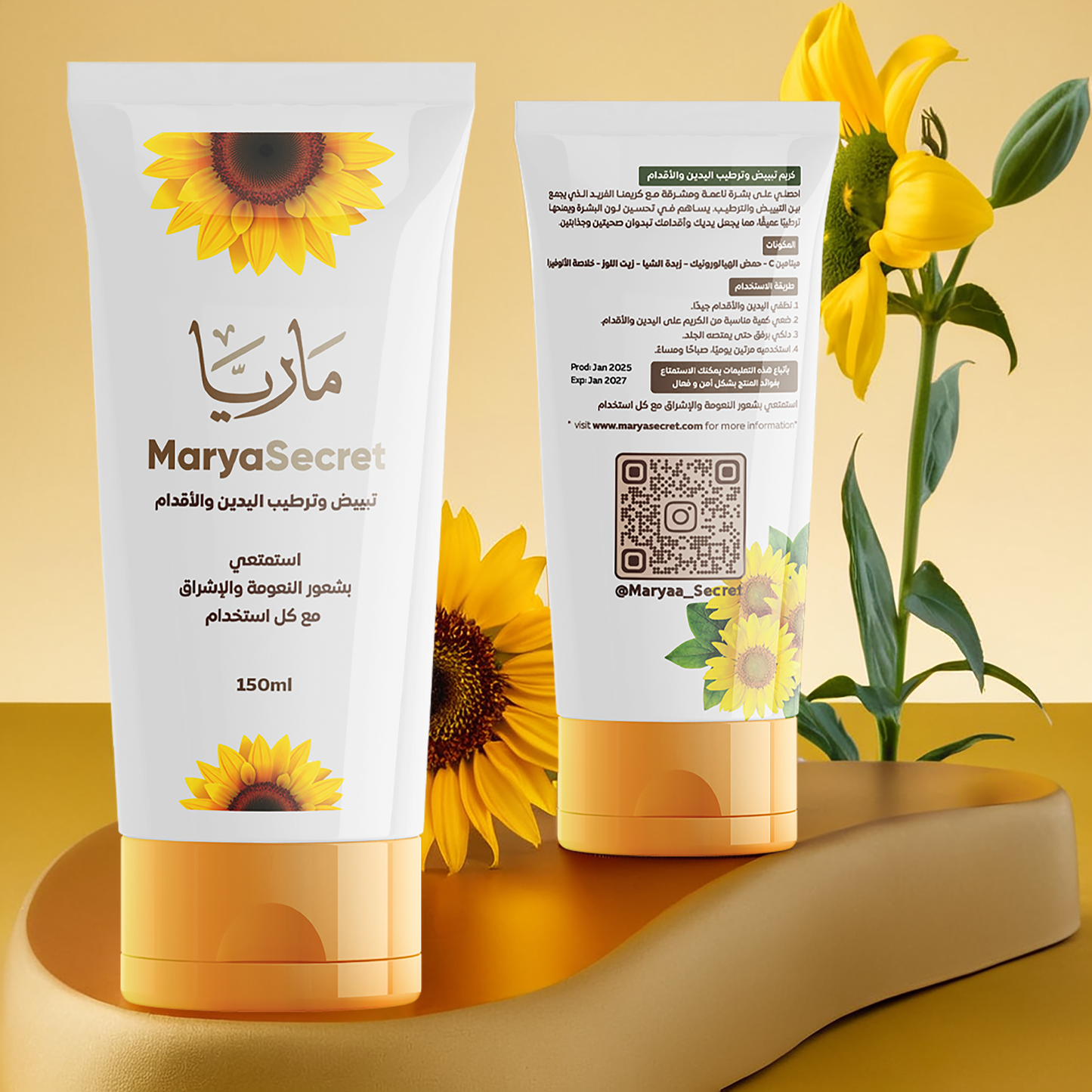 Whitening and moisturizing cream for hands and feet