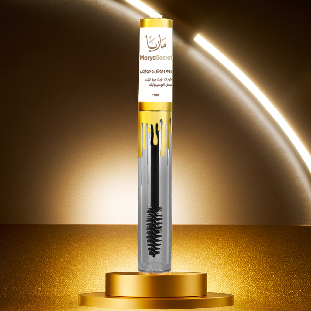 Eyelash and eyebrow serum