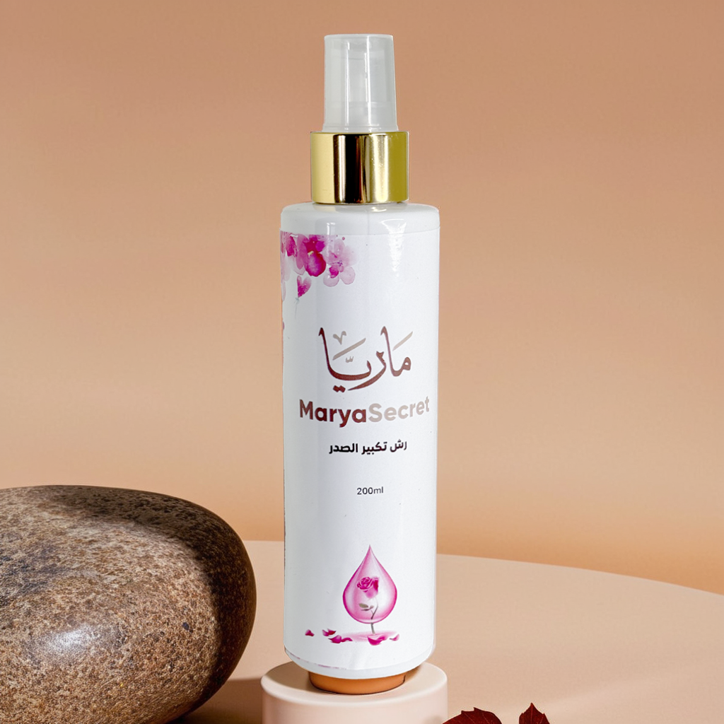 Breast Enlargement Spray