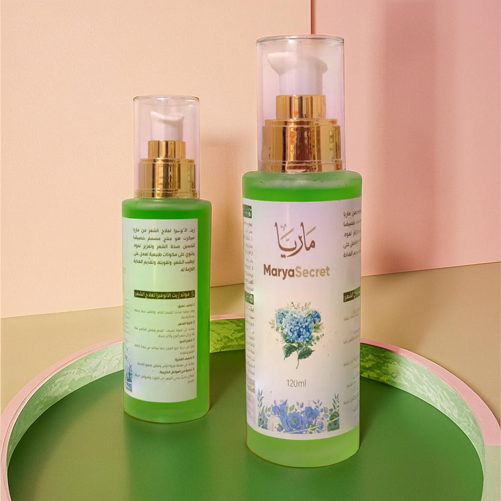 Aloe Vera Oil for Hair Treatment