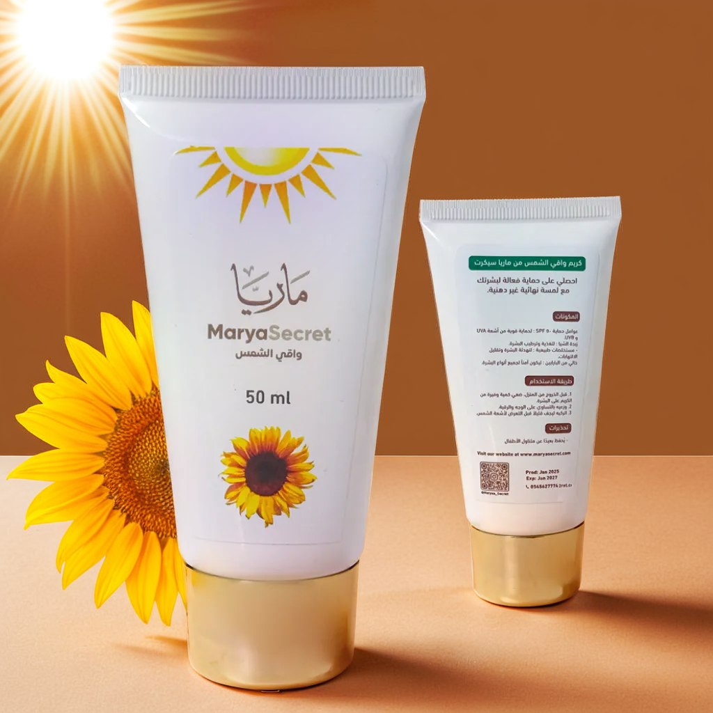 Sunscreen cream