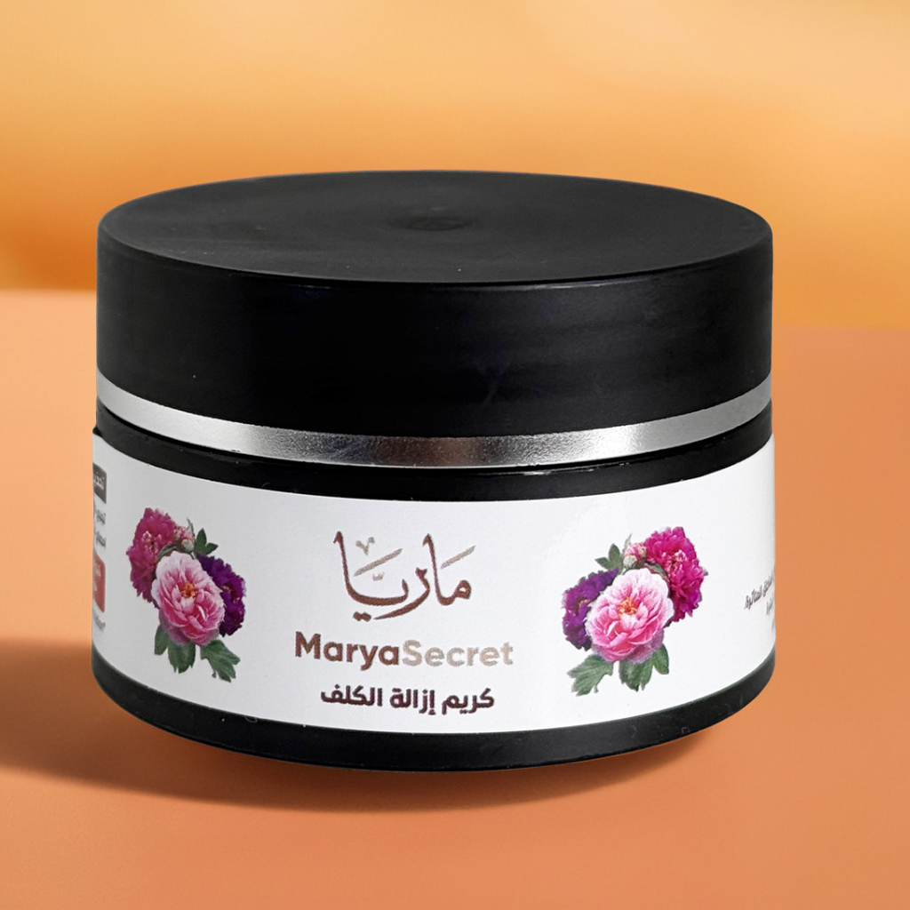 Melasma removal cream