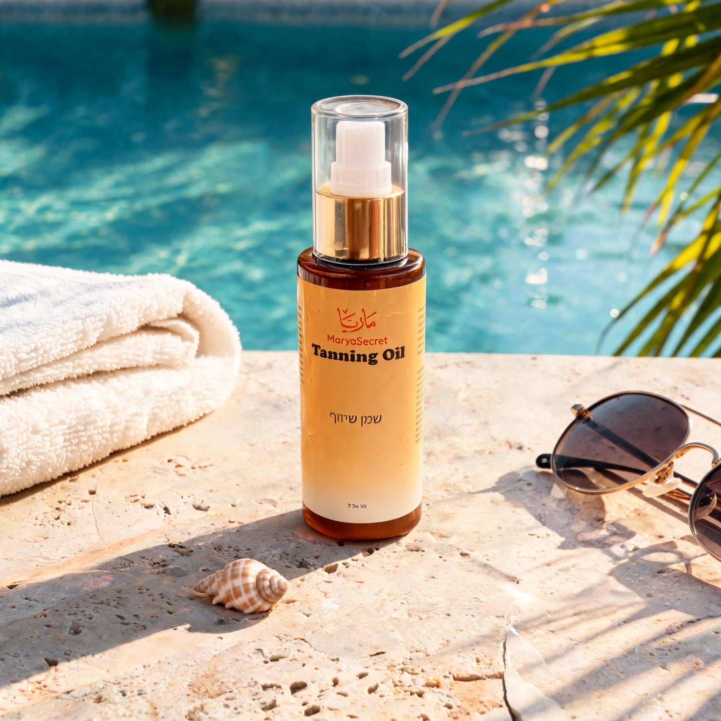 Tanning Oil,