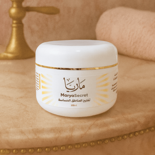 Sensitive Areas Brightening Cream