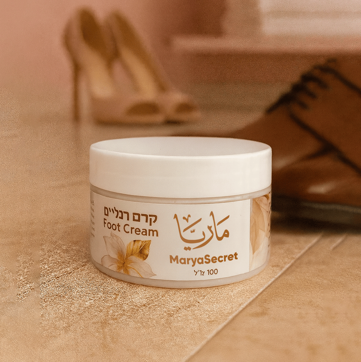 Foot Cream