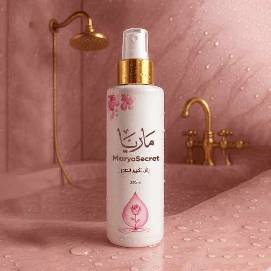 Breast Enlargement Spray