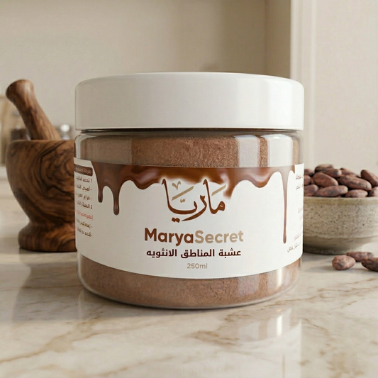 Herb for Feminine Areas