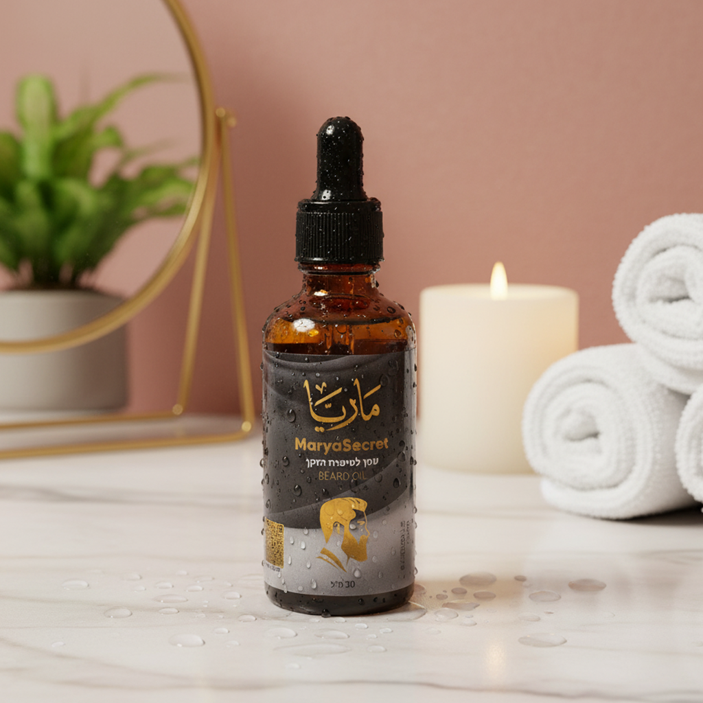 Beard Oil