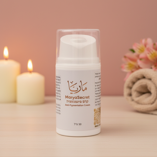 Melasma removal cream