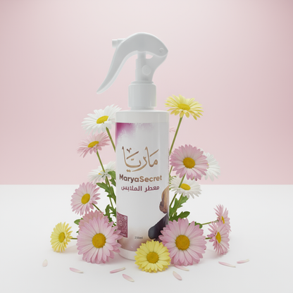 معطر الأقمشة 