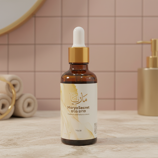 Freshness and radiance serum