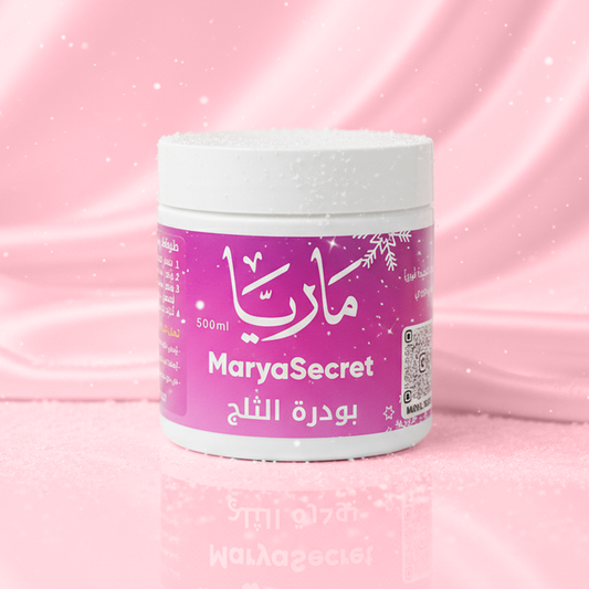 بودرة الثلج