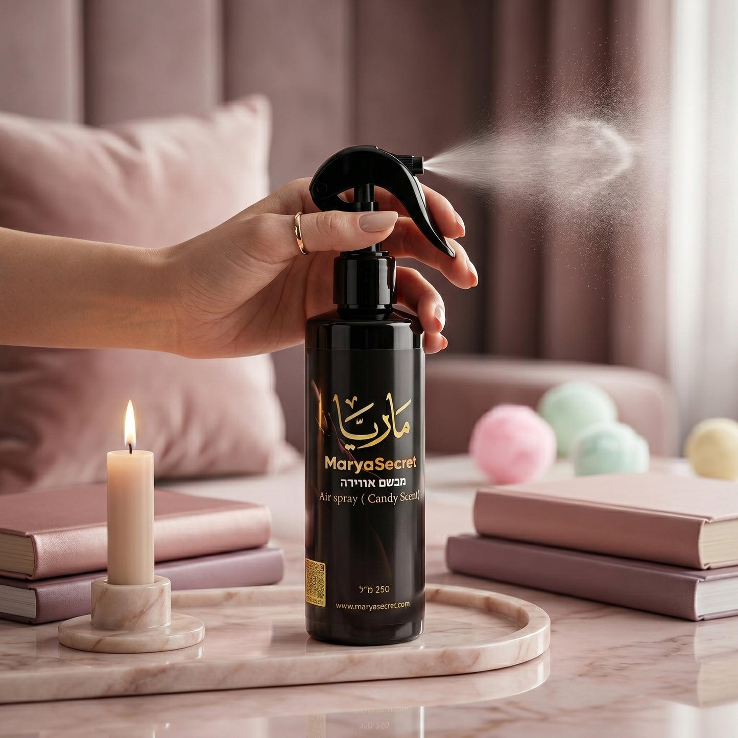 معطر الجو - برائحة الكاندي 
