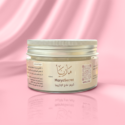 كريم علاج الإكزيما