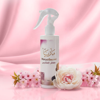 معطر الأقمشة 