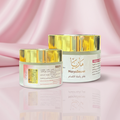 كريم علاج رائحة الأقدام