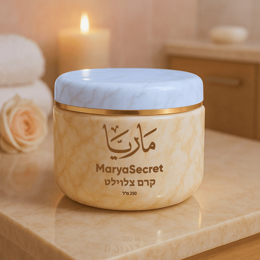 Foot Crack Removal Cream